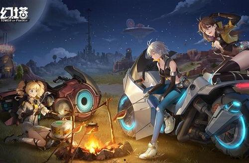 幻塔最新爆料3.2,探索未知領域，開啟奇幻冒險新篇章