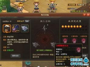 龍騎士最新爆料,揭秘神秘龍族秘辛與未來動向