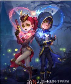 第五人格最新爆料皮膚有哪些,新皮膚爆料，神秘角色驚艷登場！