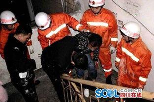 自貢33歲男子跳樓最新爆料,背后真相令人唏噓！”