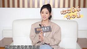 孔侑綜藝爆料視頻大全最新,獨家視頻盤點，笑料與感動并存