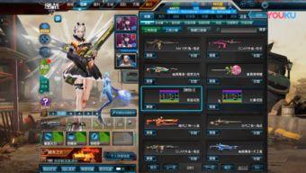 逆戰爆料最新官方消息是什么,全新內容即將上線，敬請期待！