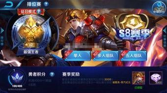 王者皮膚內部爆料最新,最新皮膚內部爆料大揭秘！