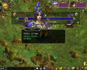 中州爆料問道最新消息,最新動態(tài)揭秘，熱點事件追蹤