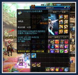 至尊光環最新爆料視頻,揭秘神秘技能與華麗特效！