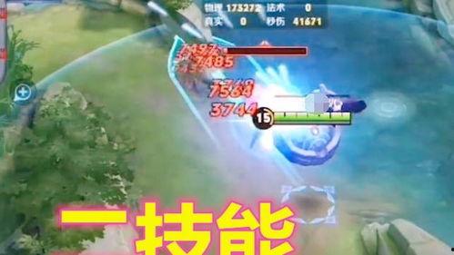 王者射擊最新爆料,神秘槍械登場，戰場格局再起風云