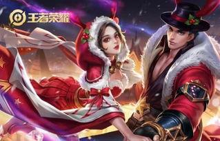 王者吃瓜事件爆料最新視頻,最新視頻揭露驚人內幕