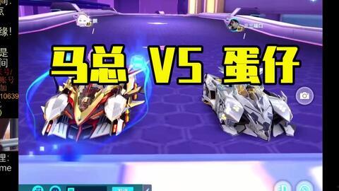 最新飛車手游機甲爆料站,機甲風暴來襲！最新飛車手游爆料站揭秘全新機甲玩法