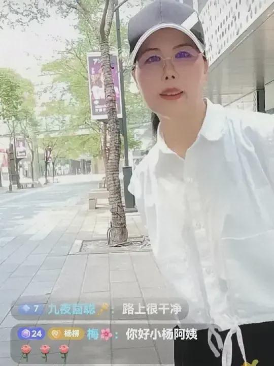 小楊阿姨最新爆料新聞,揭秘娛樂(lè)圈最新勁爆新聞