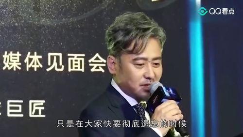 吳秀波事件最新爆料,新爆料揭露驚人內(nèi)幕