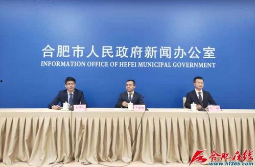 合肥作家爆料新聞最新報(bào)道,最新爆料新聞揭秘