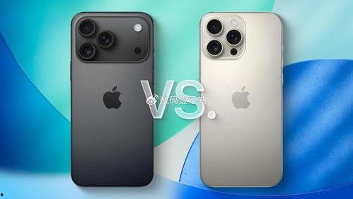 蘋(píng)果17最新爆料相機(jī),超感光系統(tǒng)與AI智能攝影新篇章