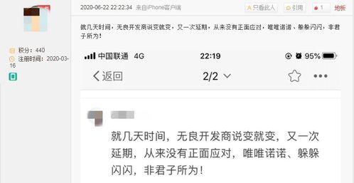 宮瑞婷最新爆料日期,揭秘背后驚人真相，時間線曝光！