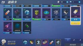 逃跑老皮最新爆料,揭秘娛樂圈驚人內幕