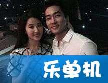 韓藝最新爆料消息,揭秘娛樂圈驚人內(nèi)幕