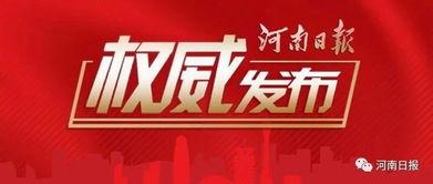 爆料八卦快訊最新消息,最新快訊揭秘娛樂圈驚人內幕！