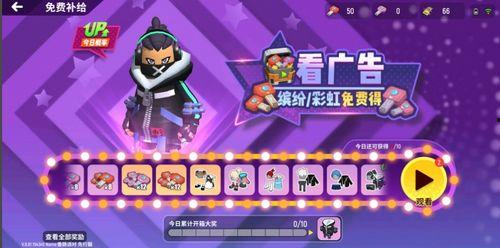 香腸派對新角色爆料最新,神秘英雄降臨，戰局將如何改變？