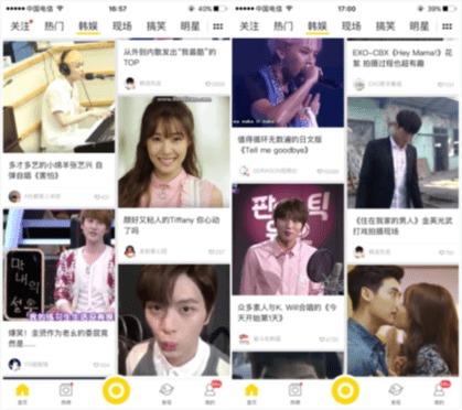 韓娛情侶爆料網(wǎng)站大全最新,最新爆料網(wǎng)站大全盤點(diǎn)，甜蜜瞬間盡收眼底！”