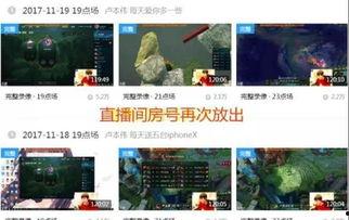 口播爆料視頻大全最新網(wǎng)站,熱門內(nèi)容一網(wǎng)打盡