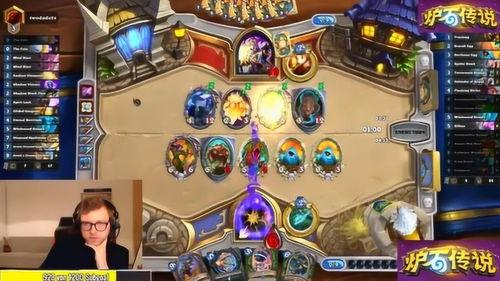 爐石傳說下賽季爆料最新,神秘新卡牌與戰(zhàn)術(shù)革新揭秘