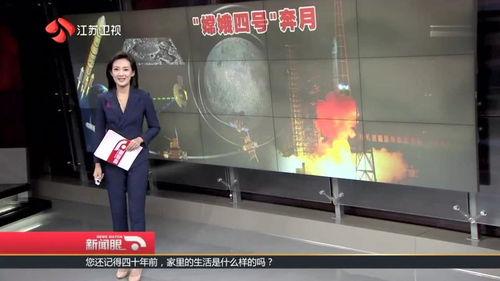 四川爆料熱點(diǎn)事件最新新聞