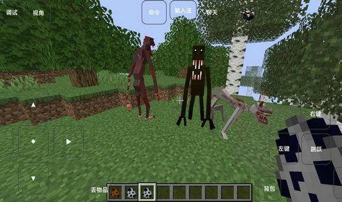 霧中人最新版本爆料,神秘勢力崛起，劇情走向再掀波瀾