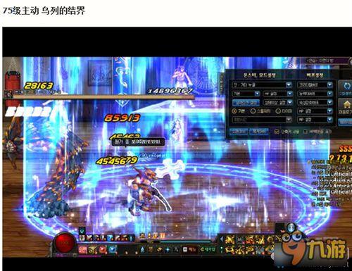 4.5奶爸最新技能爆料,揭秘育兒新招式