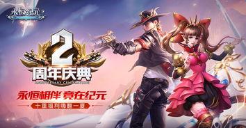 新職業(yè)爆料最新,揭秘未來就業(yè)市場的熱門趨勢與機遇