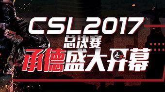 網易編劇爆料視頻大全最新,揭秘視頻大全背后的精彩故事