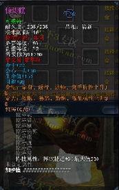 鄭州爆料最新內容,揭秘城市熱點事件背后的真相