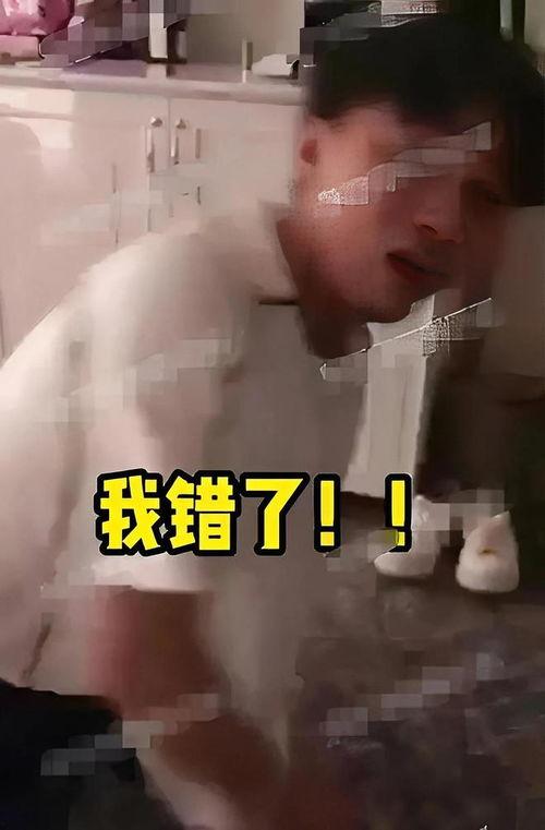 最新爆料男朋友出軌視頻,男友背叛真相，出軌丑行曝光