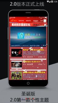 鵬哥手機爆料視頻大全最新,最新科技動態一網打盡