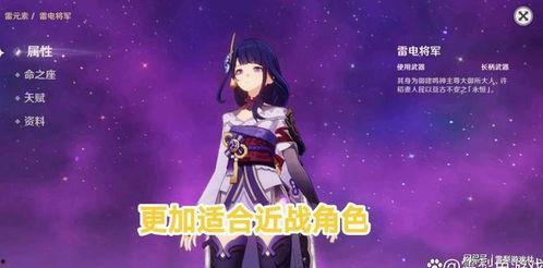 水神最新技能爆料,揭秘全新技能，水元素之力再升級！