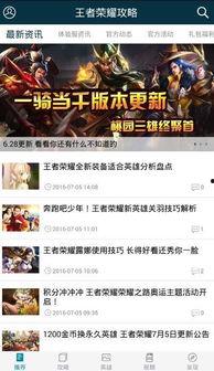 解說版本爆料大全最新,揭秘娛樂圈幕后真相與熱點事件